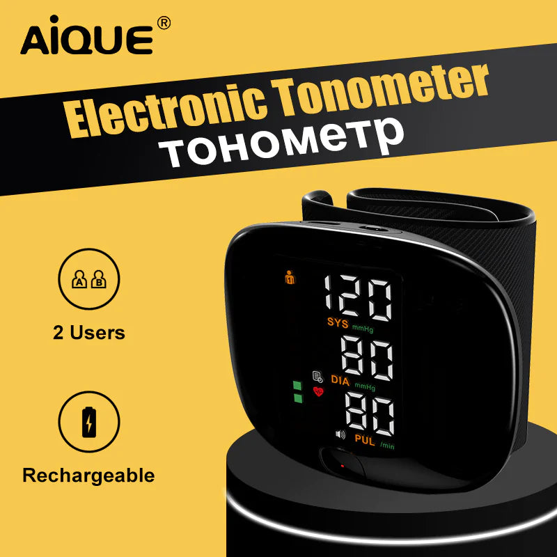Rechargeable Voice Broadcast Blood Pressure Monitor with Touch Screen