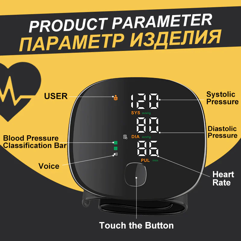 Rechargeable Voice Broadcast Blood Pressure Monitor with Touch Screen